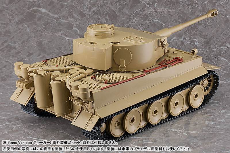 AmiAmi [Character & Hobby Shop] | figma Vehicles Tiger I Exterior