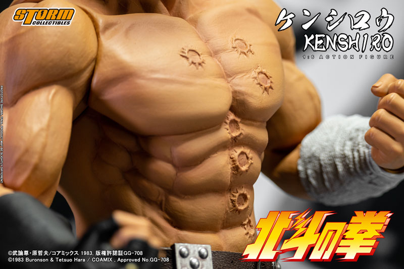 AmiAmi [Character & Hobby Shop] | Fist of the North Star 1/6