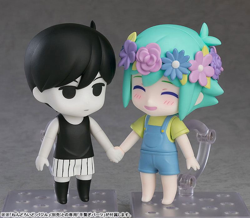 OMORI character plush preorders are now open!  (