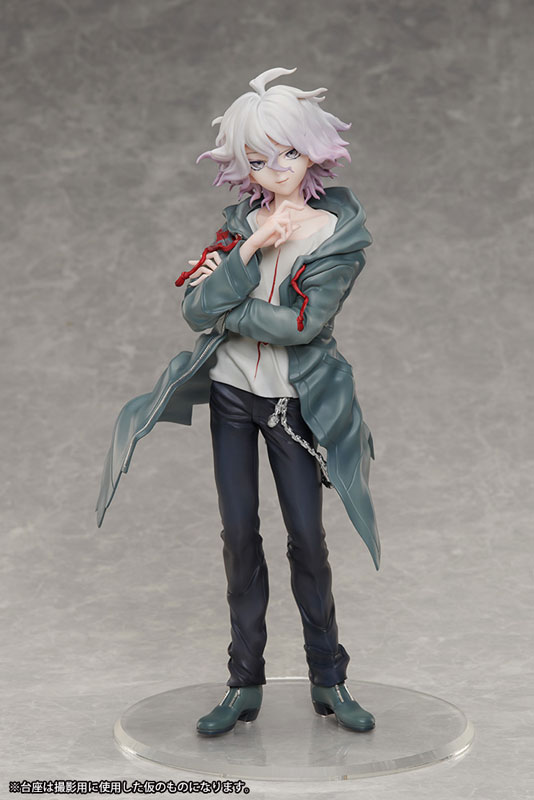 Nagito Komaeda on sale figure