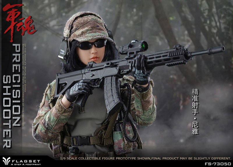 AmiAmi [Character & Hobby Shop]  1/6 Military Spirit Series Precision  Shooter Niya Female Squad Mate(Released)