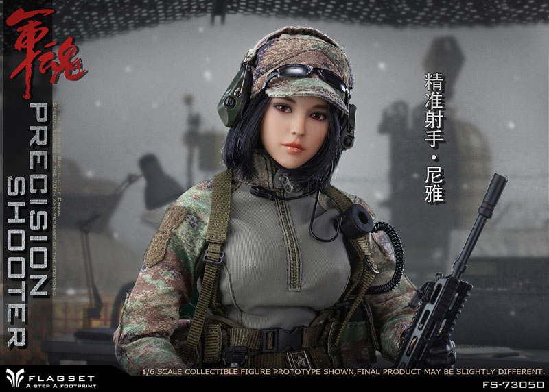 AmiAmi [Character & Hobby Shop]  1/6 Military Spirit Series Precision  Shooter Niya Female Squad Mate(Released)