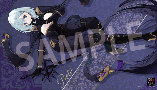 AmiAmi [Character & Hobby Shop]  KDcolle The Eminence in Shadow Beta :  Light Novel KADOKAWA Special Set 1/7 Complete Figure(Pre-order)