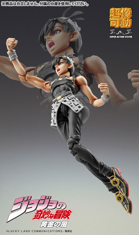 NARANCIA GHIRGA & AS Ver.BLACK フィギュア super-action-statue-jojo-s-