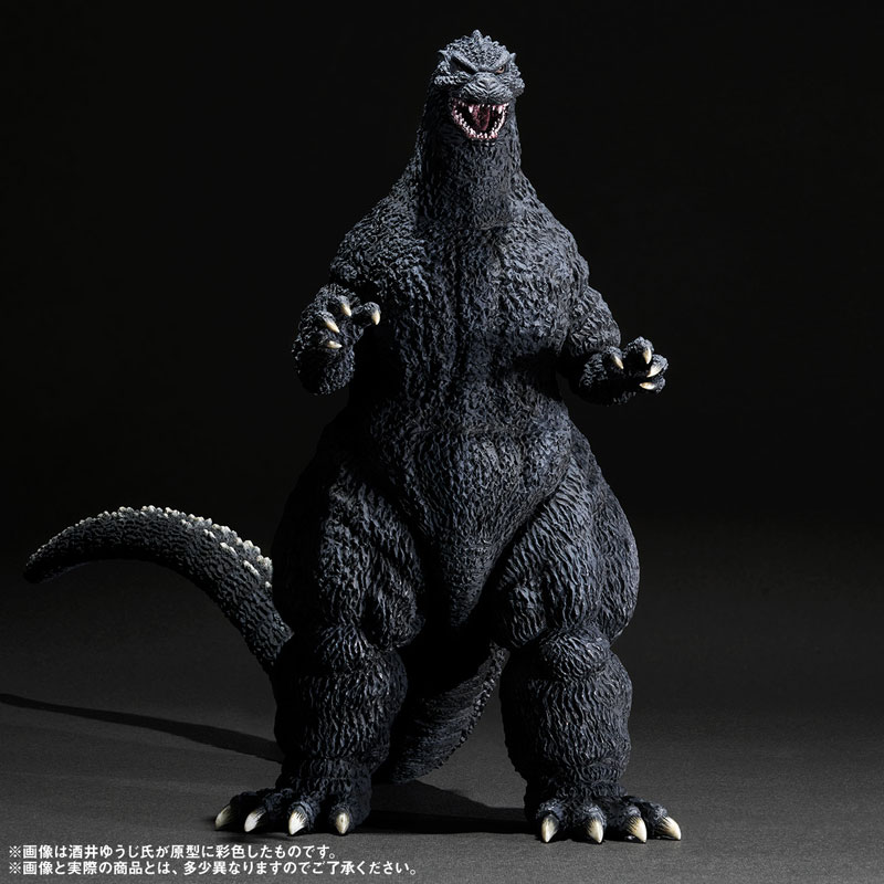 Recently Purchased Godzilla Earth Figure : r/GODZILLA