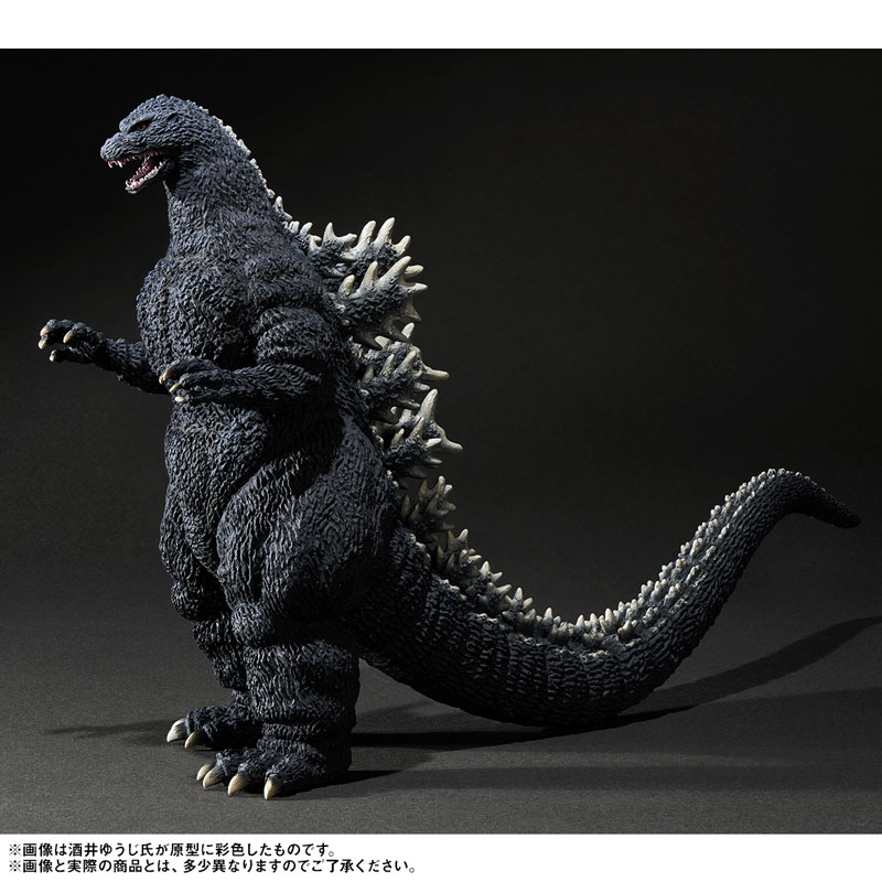 AmiAmi [Character & Hobby Shop] | [Exclusive Sale] Movie Monster