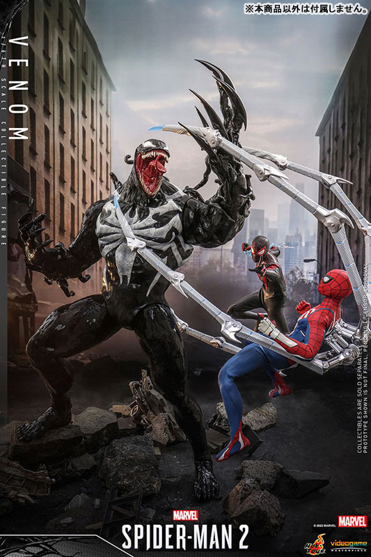 MARVEL – Figurine 1/6 Video Game Masterpiece Venom (Marvel's Spider-Man 2)  53 cm - Le Manoir des Comics