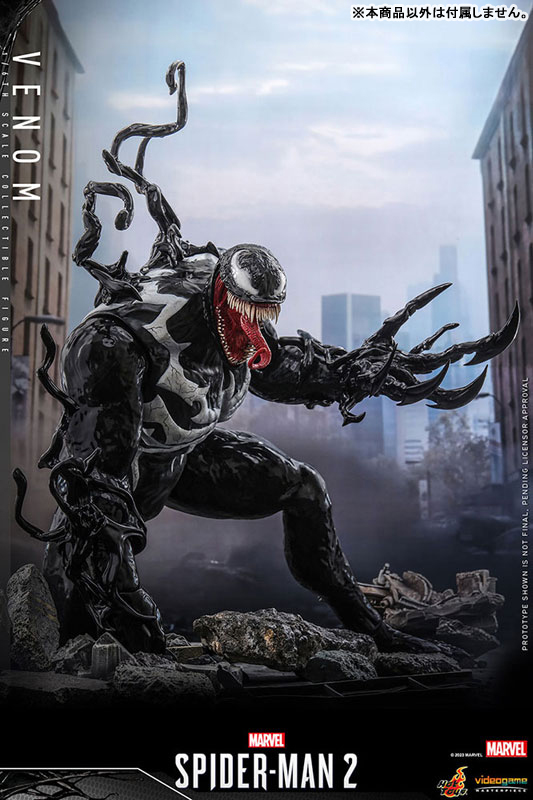 AmiAmi [Character & Hobby Shop]  Video Game Masterpiece Marvel's Spider-Man  21/6 Scale Figure Venom(Provisional Pre-order)(Single Shipment)