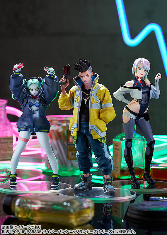 AmiAmi [Character & Hobby Shop] | POP UP PARADE Cyberpunk