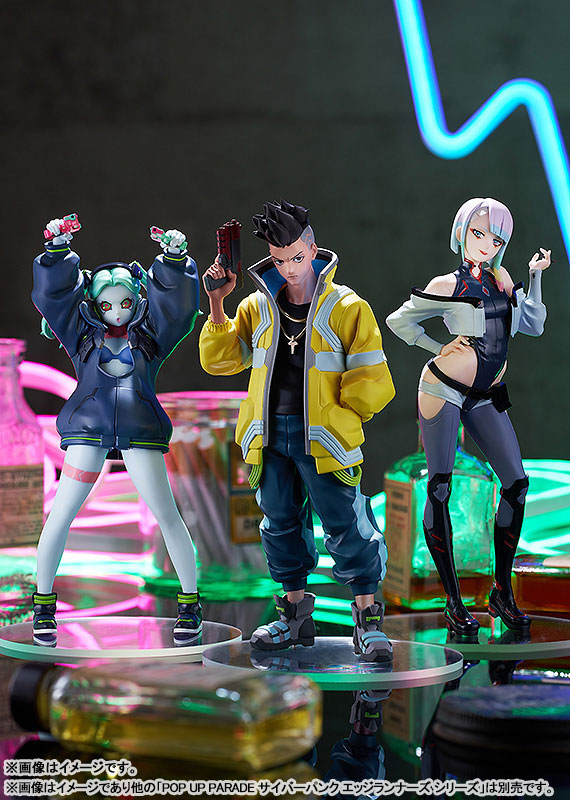 AmiAmi [Character & Hobby Shop] | POP UP PARADE Cyberpunk