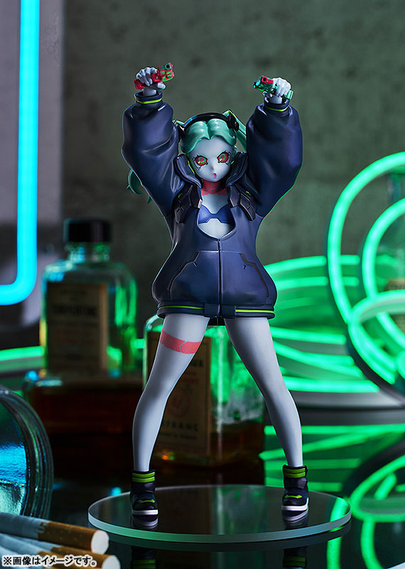 AmiAmi [Character & Hobby Shop] | POP UP PARADE Cyberpunk