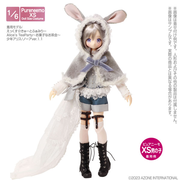 AmiAmi [Character & Hobby Shop] | 1/6 Pure Neemo Wear PNXS Boy 