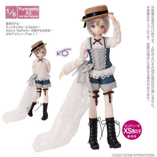 AmiAmi [Character & Hobby Shop] | 1/6 Pure Neemo Wear PNXS Boy