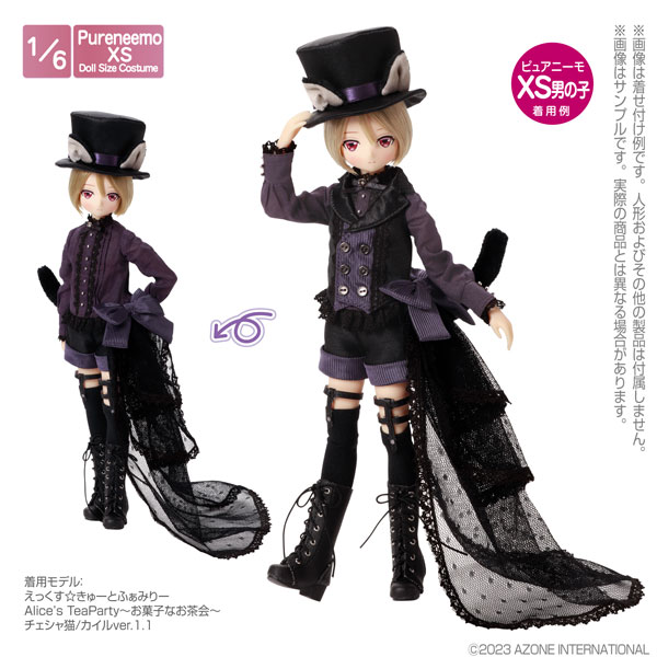 AmiAmi [Character & Hobby Shop] | 1/6 Pure Neemo Wear PNXS 