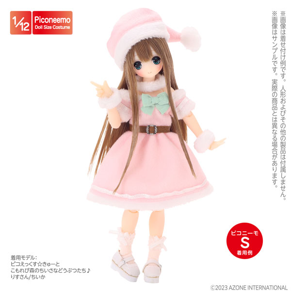 AmiAmi [Character & Hobby Shop] | Picco Neemo Wear 1/12 I pray for