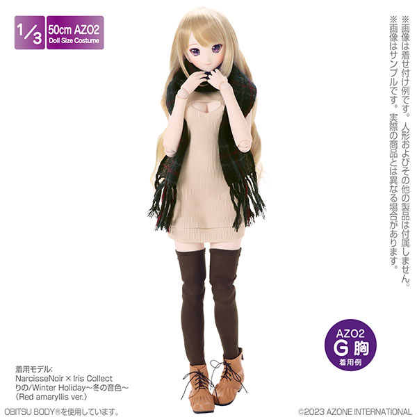 AmiAmi [Character & Hobby Shop] | 1/3 Scale AZO2 Traditional Plaid 