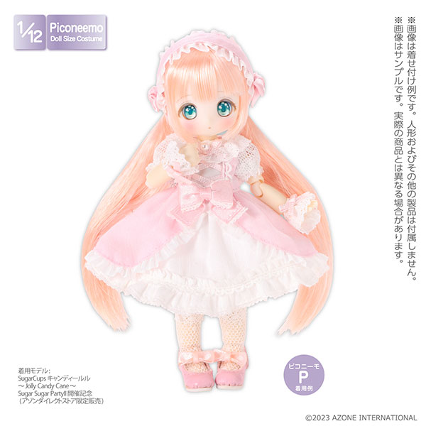 Azone 2025 picco neemo