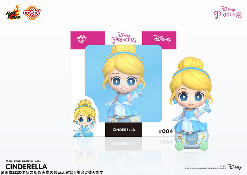AmiAmi [Character & Hobby Shop] | Cosbi Disney Collection