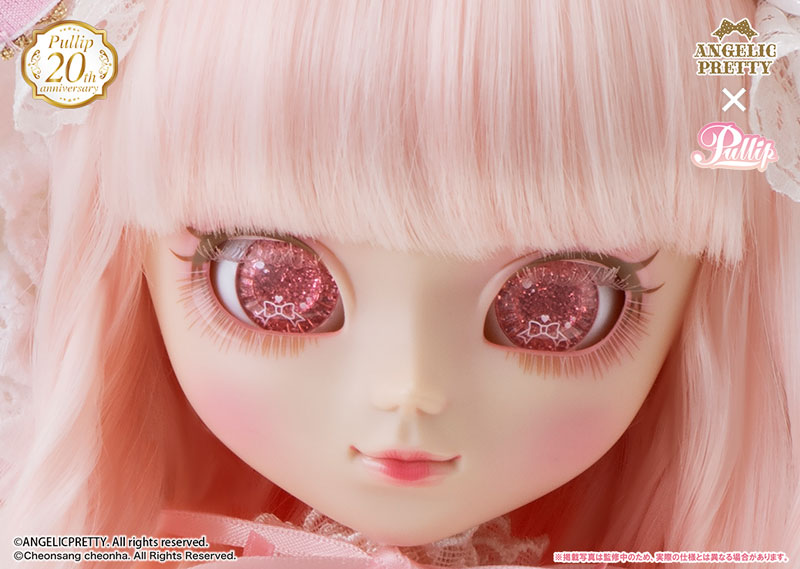 AmiAmi [Character & Hobby Shop] | Pullip Decoration Dress Cake(Pre