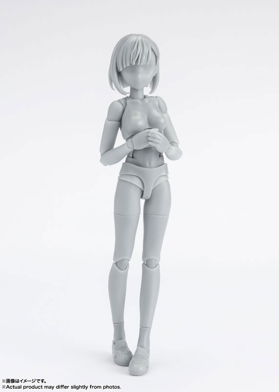 AmiAmi [Character & Hobby Shop] | S.H.Figuarts Body-kun/Body-chan