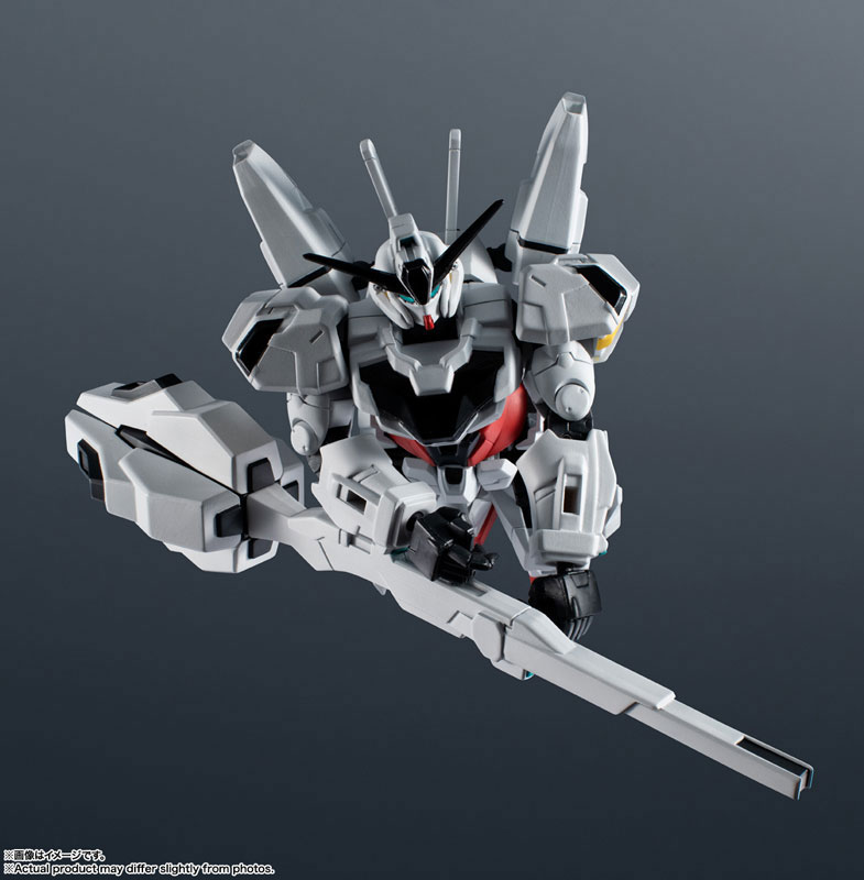 AmiAmi [Character & Hobby Shop] | GUNDAM UNIVERSE X-EX01