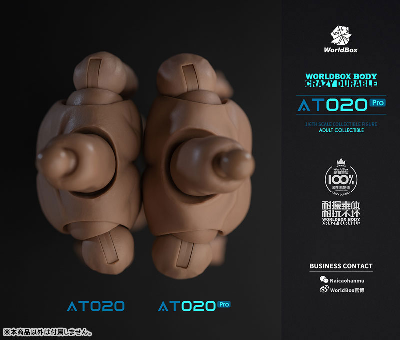 AmiAmi Character Hobby Shop amiami-character-hobby-shop