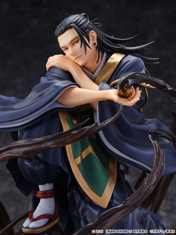 AmiAmi [Character & Hobby Shop] | 