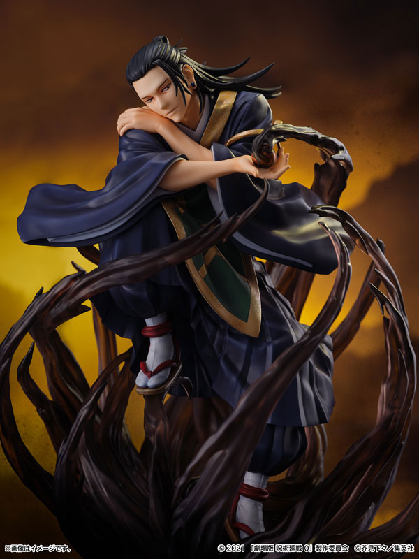 AmiAmi [Character & Hobby Shop] | 