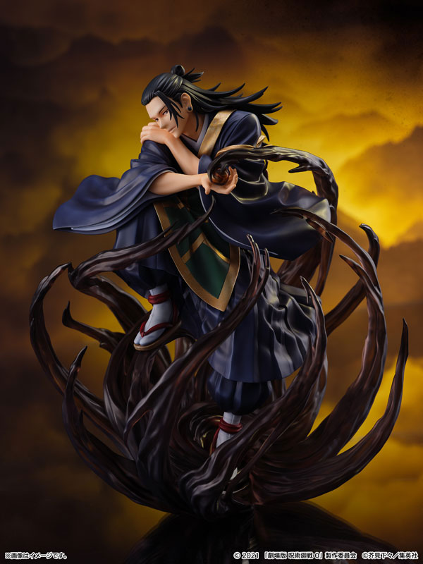 AmiAmi [Character & Hobby Shop] | 