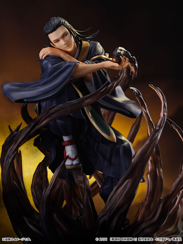 AmiAmi [Character & Hobby Shop] | 