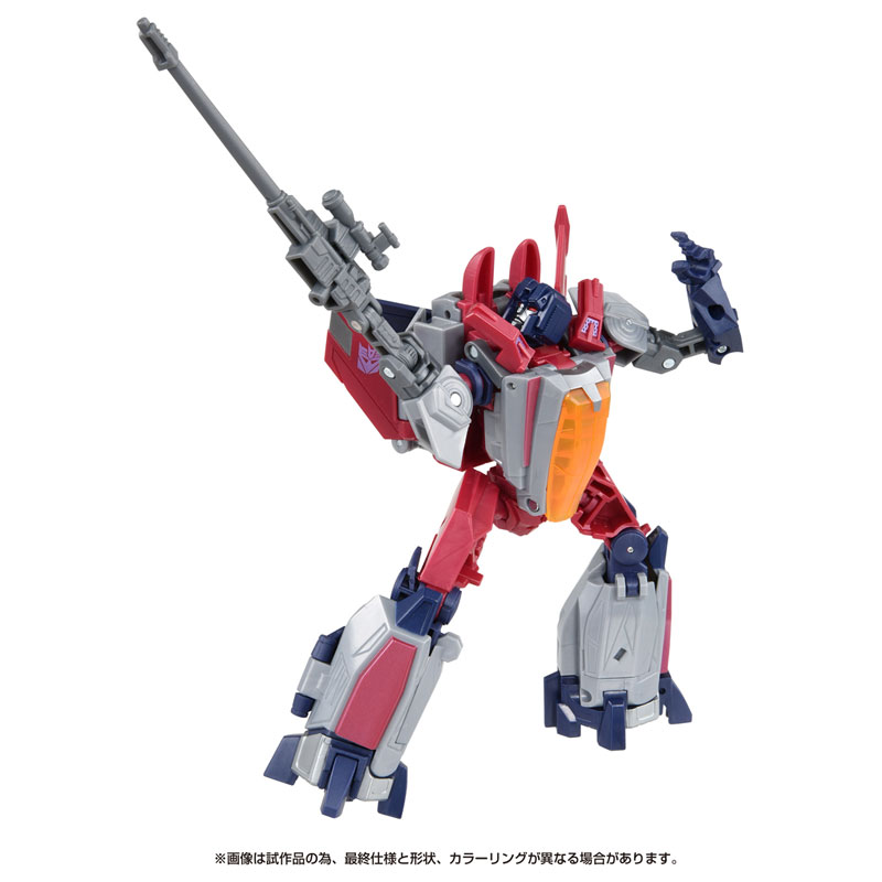 AmiAmi [Character & Hobby Shop] | Transformers Movie SS GE-06