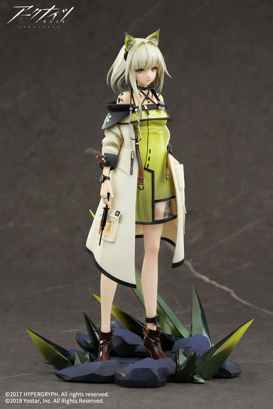 Arknights Kal’tsit 1/7 (APEX) Arknights Kal’tsit 1/7 (APEX)