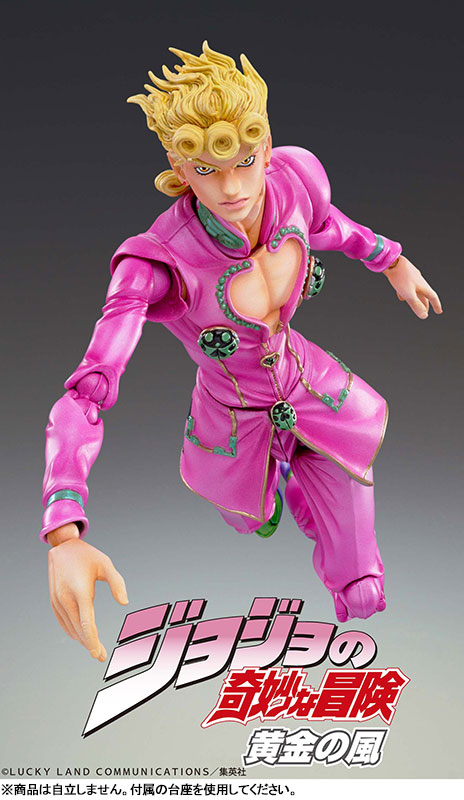 Good Smile Company Jojo's Bizarre Adventure Giorno Giovanna