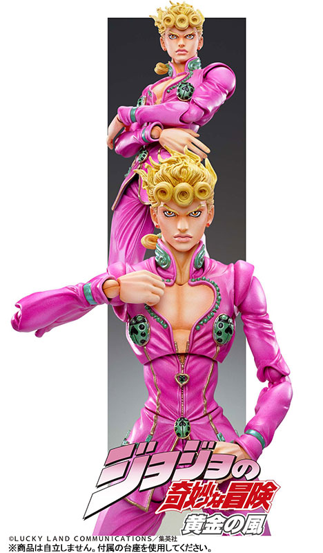 Ensky JoJo's Bizarre Adventure Golden Wind: Paper Theater - Giorno Giovanna  Galactic Toys & Collectibles