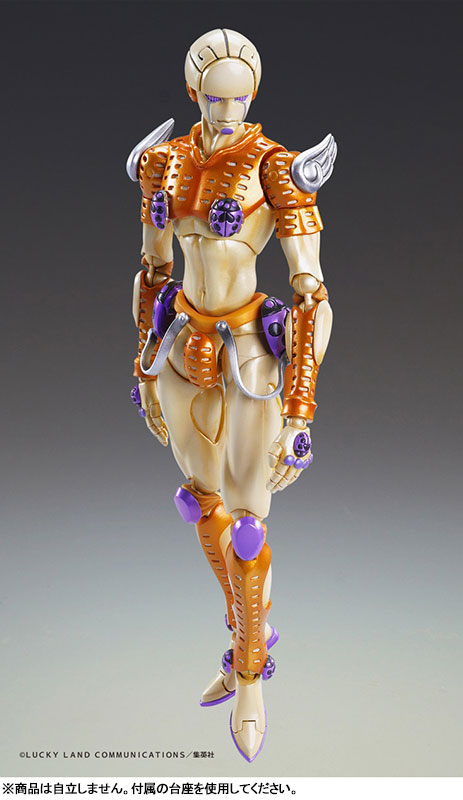  Medicos JoJo's Bizarre Adventure: Part 5-Golden Wind: Gold  Experience Requiem Super Action Statue : Toys & Games