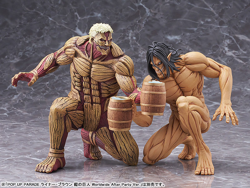 PROOF Attack on Titan Eren Jaeger: Attack Titan Ver. -Judgment