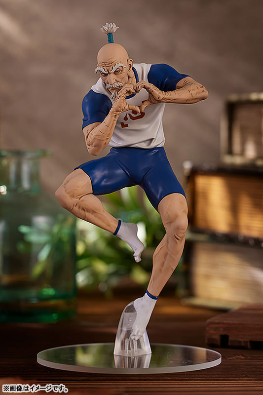 AmiAmi [Character & Hobby Shop] | POP UP PARADE Hunter x Hunter