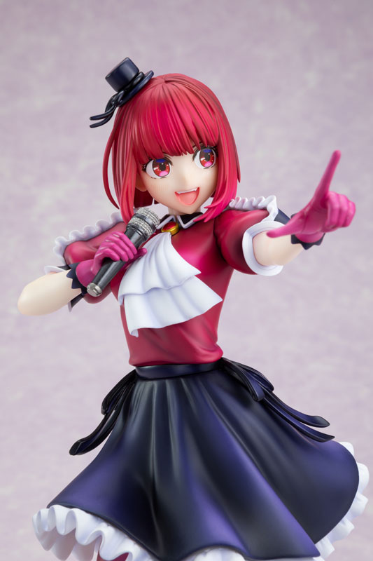 AmiAmi [Character & Hobby Shop]  KDcolle [OSHI NO KO] Ai 1/7