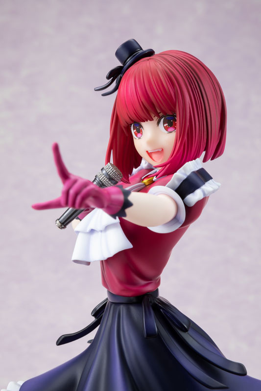 AmiAmi [Character & Hobby Shop]  KDcolle [OSHI NO KO] Ai 1/7