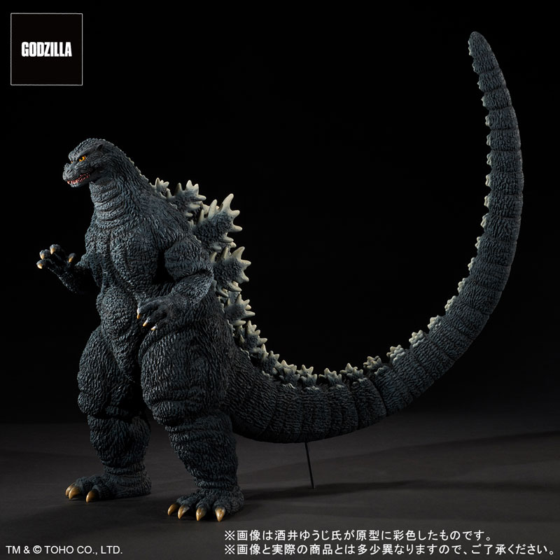 Godzilla Personalized Favors / Dinosaur Favors / Godzilla 