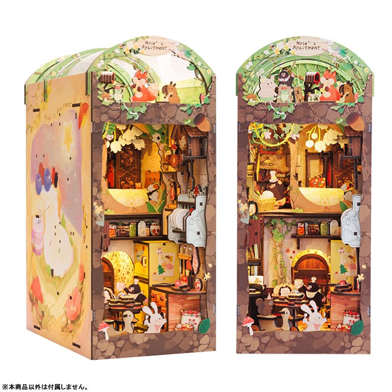 [PREORDER CLOSED] Dragon Ball SHF Figure Kit [FOREST HOUSE] - Super Sa