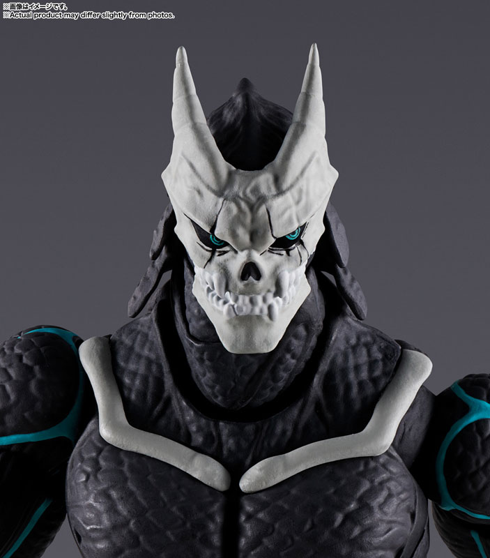 AmiAmi [Character & Hobby Shop] | S.H.Figuarts Kaiju No. 8