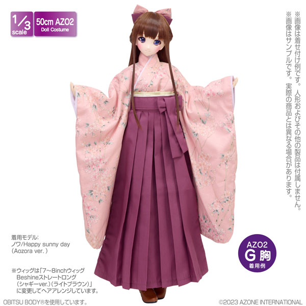 AmiAmi [Character & Hobby Shop] | 1/3 Scale AZO2 Cherry Blossom 