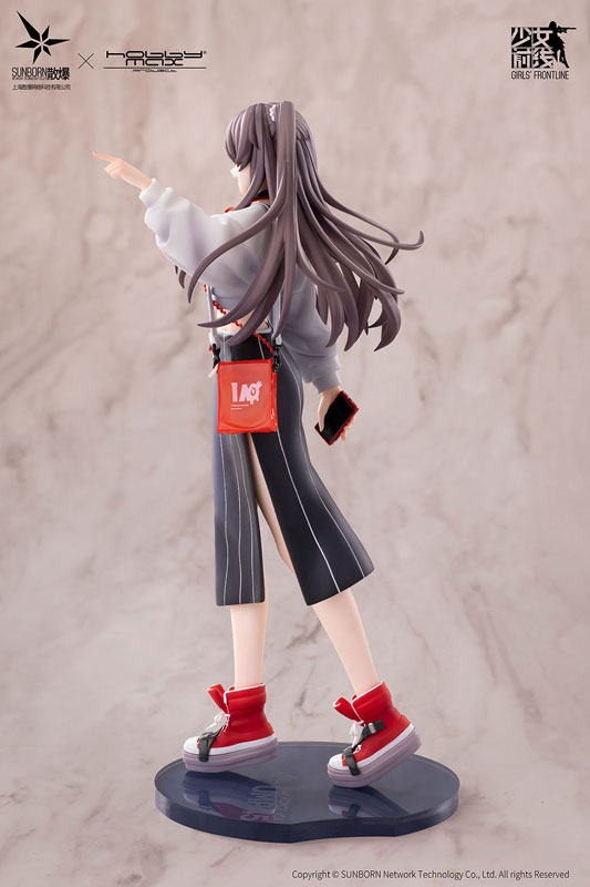 yukana⭐︎ AmiAmi [Character & Hobby Shop] | Girls' Frontline UMP45