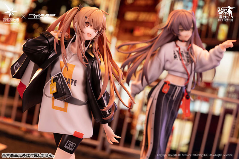 はなはなさま AmiAmi [Character & Hobby Shop] | Girls' Frontline UMP45 Corona
