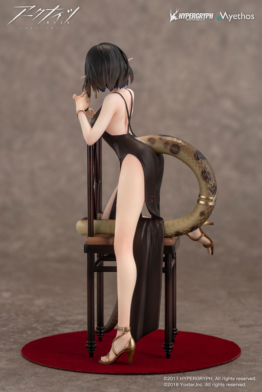 AmiAmi [Character & Hobby Shop] | [Bonus] Arknights Eunectes Dress