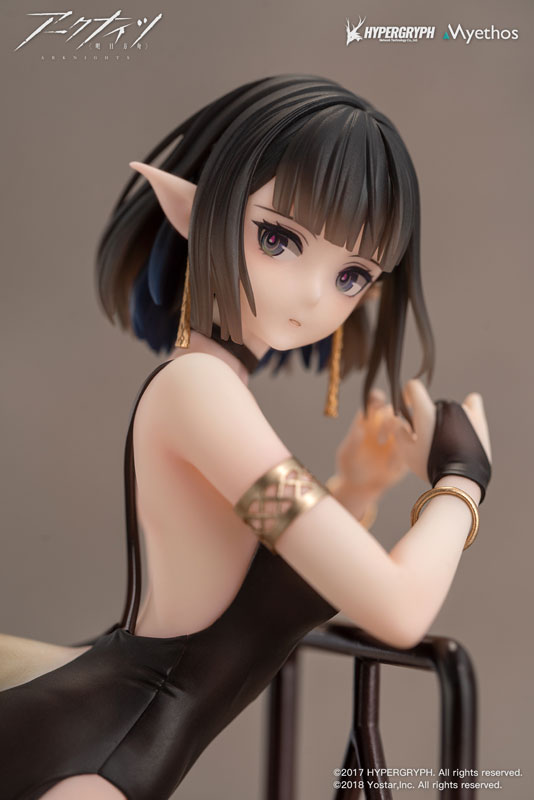 AmiAmi [Character & Hobby Shop] | [Bonus] Arknights Eunectes Dress