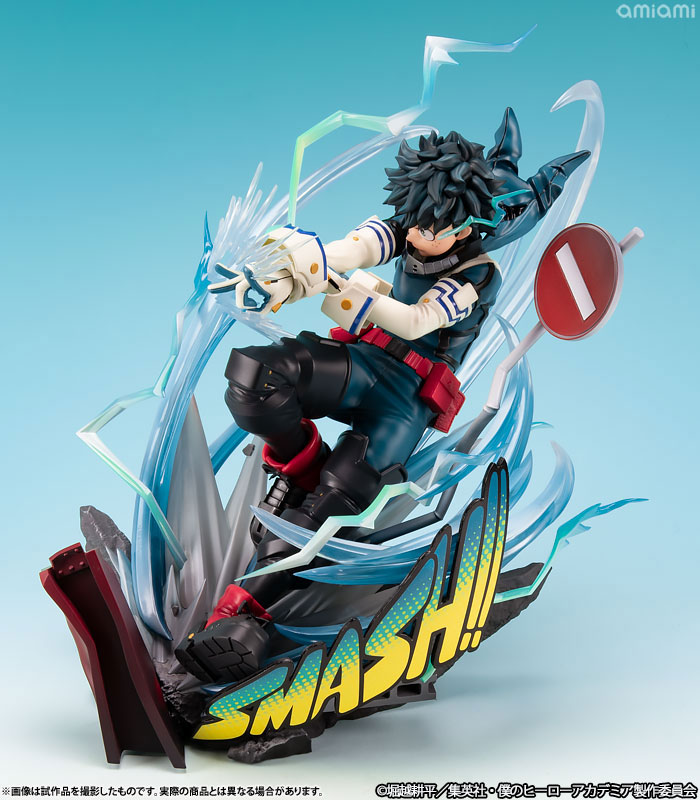 My Hero Academia - Midoriya Izuku - Anime Heroes - Bandai action figure