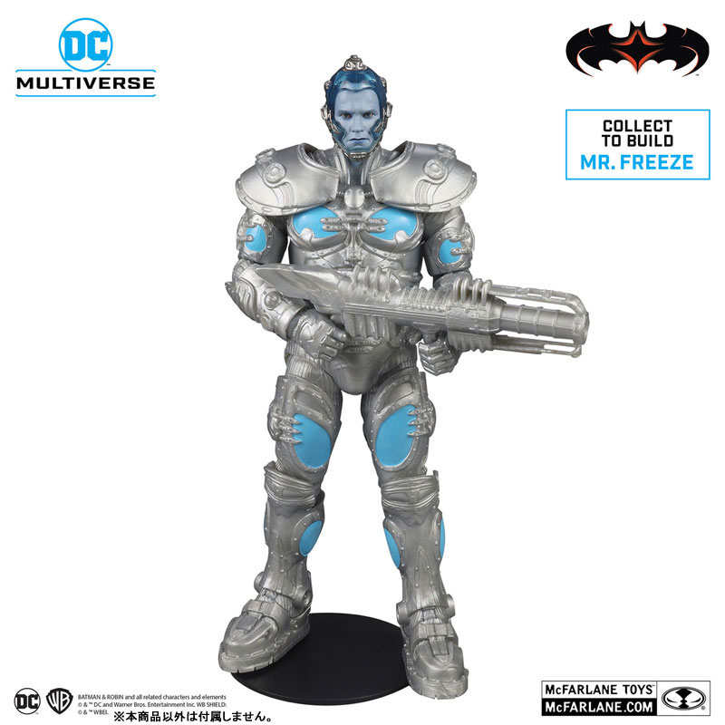 AmiAmi [Character & Hobby Shop] | DC Comics DC Multiverse 7 Inch