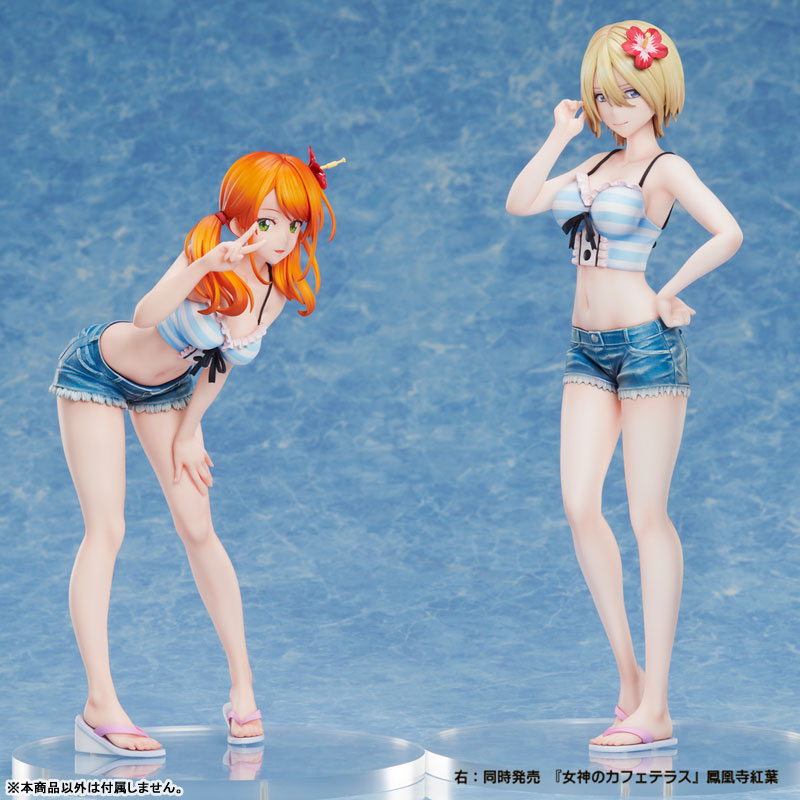 AmiAmi [Character & Hobby Shop]  Megami no Cafe Terrace Riho Tsukishima  Complete Figure(Pre-order)